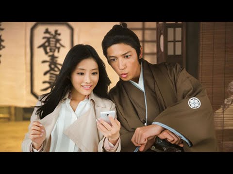 玉木宏×石原さとみ!教師と高校生らが幕末へとタイムスリップする映画『幕末高校生』予告編