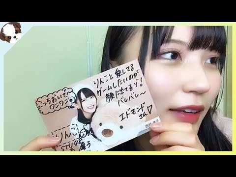 21/12/26 吉崎凜子 オンラインサイン会 4時間目
