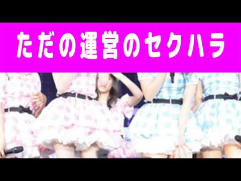 HKT48の4期生(13歳)『友達より早くエッチをしたいけど』←ヤバイ・・・