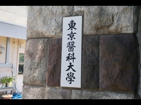 東京医科大を受験していたSKE48・矢作有紀奈 「1点引かれてたのかあ」とツイートし話題