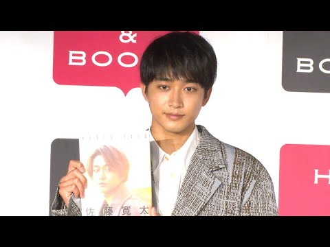 佐藤寛太、カメラマン北村匠海の友情に「涙が出る思い」(出版 NEXT BREAK/佐藤寛太)