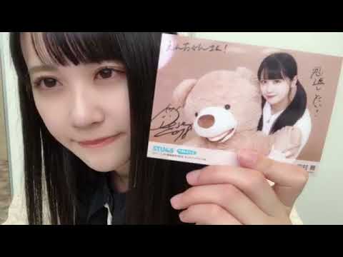 中村 舞②7thオンラインサイン会(STU48 ドラフト3期生) 2021 1226 2時間目