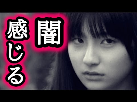 【衝撃】吉田里琴、芸能界引退したはずの女優、闇を感じる行動に