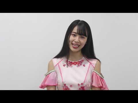 NGT48、1年9カ月ぶりのシングル『シャーベットピンク』リリース。富永夢有コメント