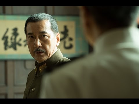 役所広司、本木雅弘、松坂桃李、堤真一ら豪華共演!映画『日本のいちばん長い日』予告編