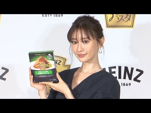 松本まりか、インスタライブは「恥ずかしくなってしまって…」