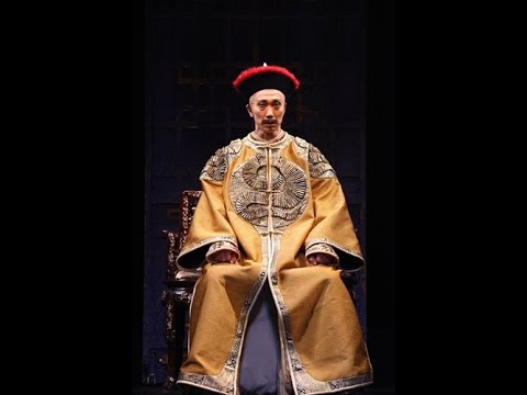 『君子無朋~中国史上最も孤独な「暴君」雍正帝~』フォトコール 佐々木蔵之介 中村 蒼