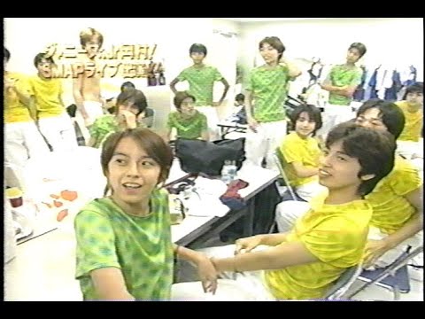 めちゃイケSMAP③ ジャニーズJr黄金期 横山裕 横山侯隆 村上信五 渋谷すばる 浜田一男 大坂俊介 穴沢真啓 高橋譲 野中和久 呉村哲弘 粟島瑞丸 大西由郎 熊谷侑真 小川修平 木村拓哉 香取慎吾