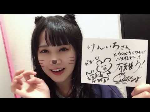 中村 舞(STU48 ドラフト3期生) 2022 0104 23:20
