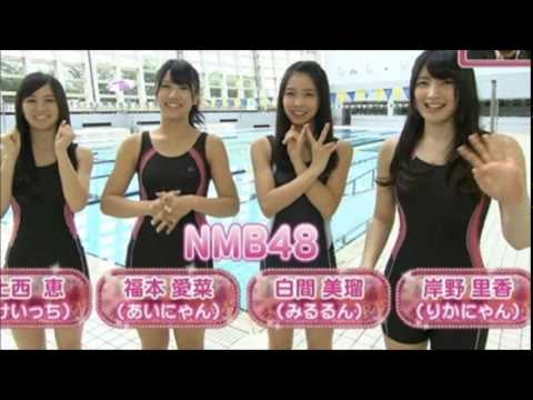 【衝撃?】渡辺美優紀が肩幅デッカマンこと岸野里香の肩幅を聞き出す!NMB48