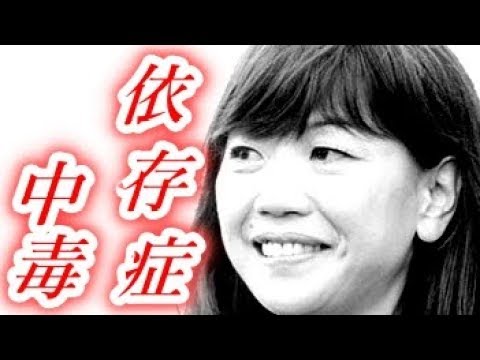 【衝撃】高橋尚子マラソン金メダリストが結婚を逃し続ける理由にファン、ドン引きwww