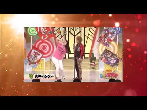 尼神インター 漫才 抱かれとるやないかい!