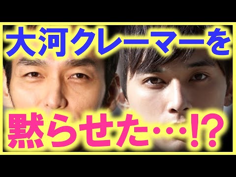 草彅慶喜が歴ドラ史上最高の徳川慶喜に…!? 草なぎ剛は本当に凄い役者になったと絶賛の嵐…!? SMAP在籍時に高評価が聞こえて来なかったのが不思議過ぎる…!?