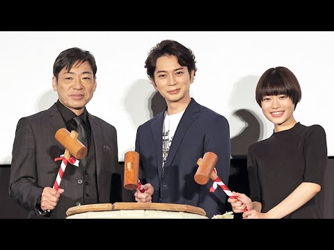松本潤、「99.9」劇場版公開で笑顔 22年は「やりたいことが」(初日舞台あいさつ 99.9-刑事専門弁護士- THE MOVIE/松本潤 香川照之 杉咲花 木村ひさし監督)
