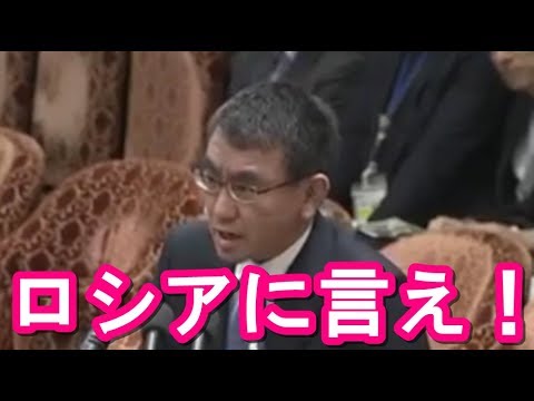 河野太郎が凄すぎる!立憲民主党にブチギレて…『史上最強の外務大臣』になると大宣言!最新の面白い国会中継【アパッチのおたけび】