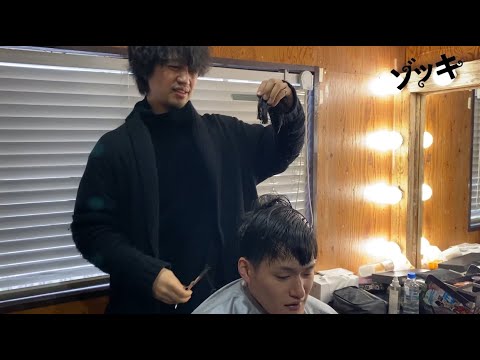齊藤工、 コウテイ・九条ジョーの髪をバッサリ⁉︎「映画やめます…」 『ゾッキ』断髪式