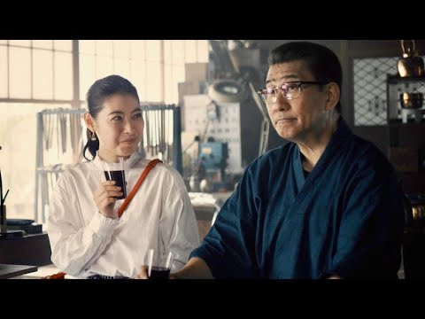 今度は鍋職人になった中井貴一に瀧本美織の反応は?ミキプルーンCM