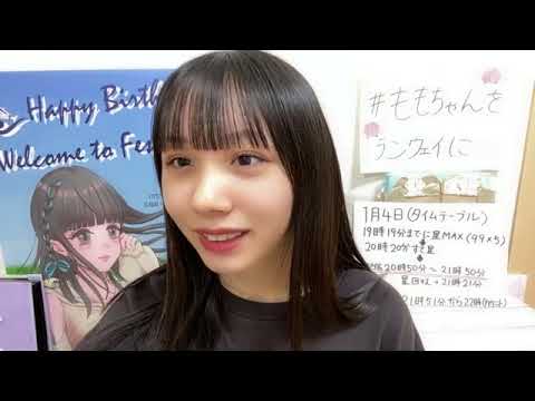 立仙 百佳(STU48 2期生) SHOWROOM 2022 01 03