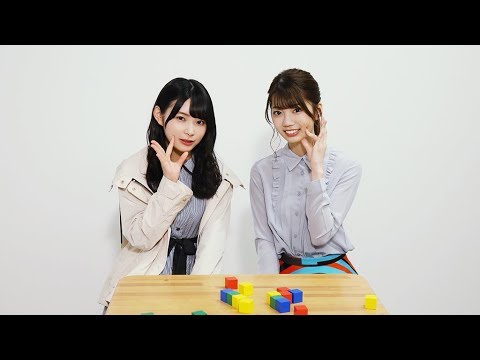 『欅のキセキ』 欅坂46メンバーによるケヤキセチャレンジ⑧予告編(柿崎芽実さん、高本彩花さん)
