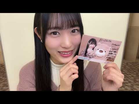 田中 美帆①7thオンラインサイン会(STU48 2期生) 2021 1226 1時間目