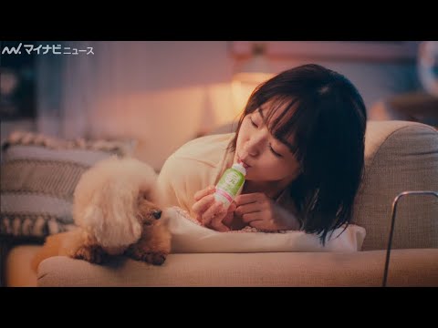 井上真央、わんこと見つめ合う姿がキュート!TV初披露の歌声にも注目 「ラブレダブル」新TVCM『#私の保湿ルーティン編』公開