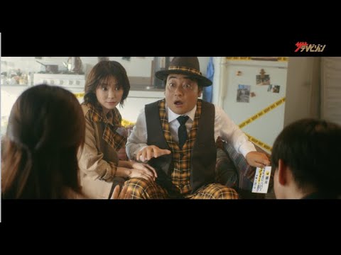 倉科カナ&ジャンポケ・斉藤、怪盗の正体を暴け!目が離せない展開に… 『ブラックサンダー』CM