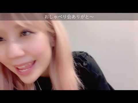 2022 01 09 SHOWROOM 上野遥