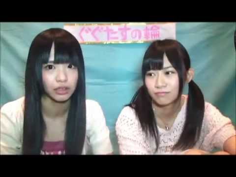 「ぐぐたす動画」 95