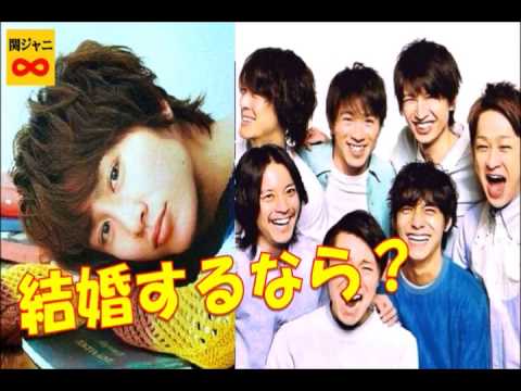 メンバー内で結婚するなら誰?やっすー真剣に考える!超かわいいです☆ 関ジャニ∞ 安田章大