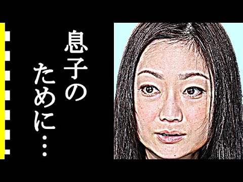 遠山景織子と山本淳一が結婚しなかった真相に驚きを隠せない…『高校教師』の人気女優がシングルマザーで息子の教育に注力したこととは…現在は…