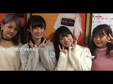 「中井りかはチョロい!?」島田晴香 湯本亜美 加藤美南 中井りか が語り尽くすそれぞれの意外な恋愛観
