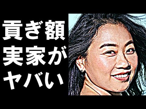 いとうあさこの経歴と実家・貢いだ額が凄すぎる…耳を疑う老後プランに驚きを隠せない…若かりし頃に突然家出した理由とは…