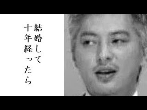 イケメン俳優塚本高史が結婚してふっくら?! しかもシルバーヘアがすごい!