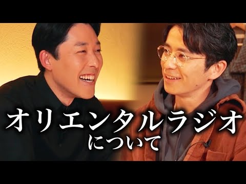 藤森慎吾と激動のオリラジ人生【新春オリラジトーク】