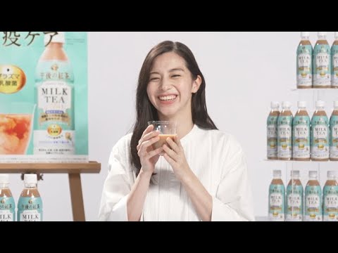 中条あやみ、満面の笑みで「美味しいです」 白のシャツワンピース爽やかな魅力披露 キリン午後の紅茶ミルクティープラス新CM『日本の毎日に、おいしい免疫ケアを。』編&インタビュー映像公開