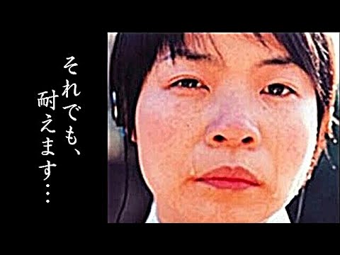 山田花子の現在に涙が溢れた…夫・福山正紀との関係と姿…