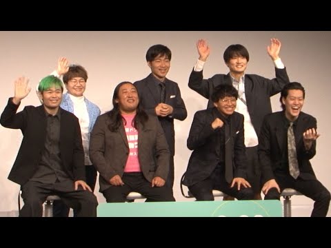 吉本芸人がオムニバス映画、霜降り粗品は初監督(映画 半径1メートルの君/亜生 粗品 後藤淳平 福徳秀介 秋山竜次 品川ヒロシ 近藤春菜)