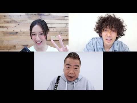 出川哲朗&滝藤賢一&菜々緒が爆笑トーク
