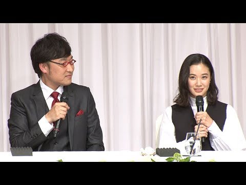 山里亮太&蒼井優、結婚会見 3