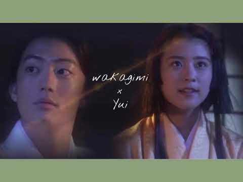 Ashi Girl 【Ito Kentaro×Kuroshima Yuina】
