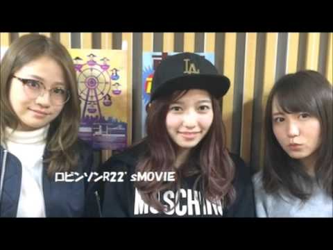 9期で横山由依が最初に昇格した頃の話 島崎遥香 島田晴香 大場美奈