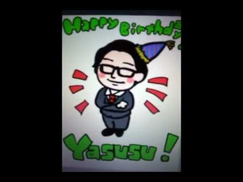 古川愛李のHappybirthdayイラスト集