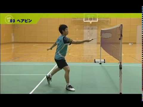 DVDブック これで完ぺき! バドミントン Part 2 ネット前
