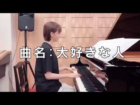 HKT48森保まどかちゃんが、初めて作曲したので作詞をしてみた。