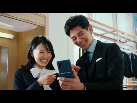 永山瑛太、”フレッシャーズ”莉子&藤原大祐を濃すぎるキャラで圧倒!新人の頃のオーディションエピソードも 洋服の青山新CM&メイキング・インタビュー映像公開