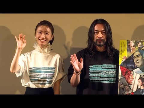 21年ぶり共演の山田孝之&松本まりか、メールで交流(映画 舞台挨拶 MIRRORLIAR FILMS Season2/山田孝之 松本まりか)