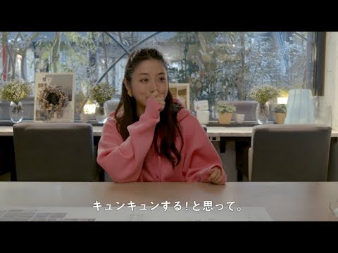 石原さとみ、お花を食べられるお店にキュンキュン!はしゃぐ姿が可愛らしい 『東京メトロ「Find my Tokyo.」』新CMインタビュー動画