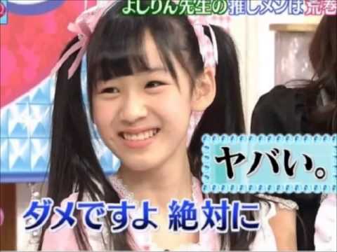 【イヤ?】HKT48荒巻美咲、「えれみるって..みさきの要素が入ってない…」