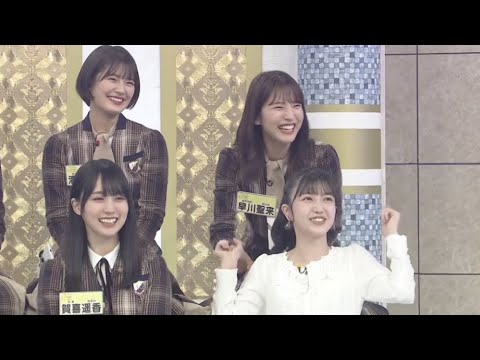 乃木坂46久保史緒里と早川聖来は超仲良し(^_^)