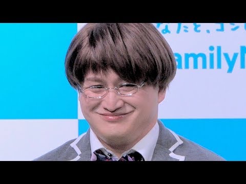 ガリットチュウ福島、近藤春菜のモノマネで新ハリセンボン結成!?/ファミリーマート中華まん新作発表イベント